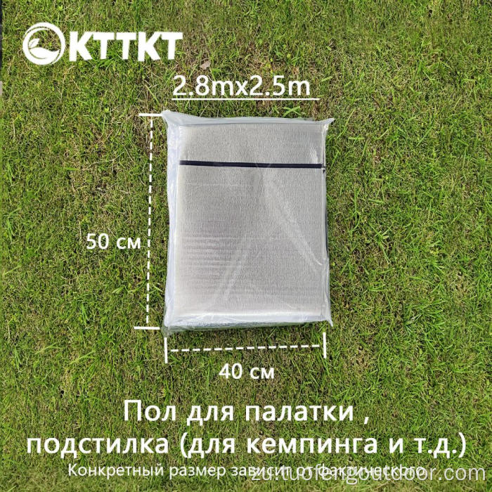 Outdoor Camp Hexagonal Tempte Tent Mat